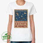 Женская футболка органик