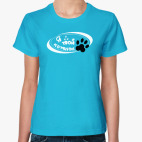 'Я твой котенок'