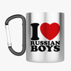 Кружка с карабином