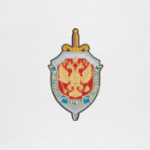 ФСБ России