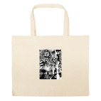 Большая сумка шоппер