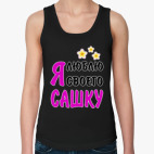 Женская майка