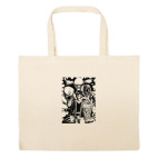 Большая сумка шоппер