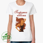 Женская футболка органик