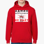 Толстовка худи