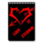 Умное выражение