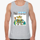 Мужская майка