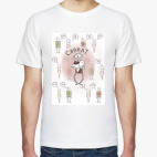 Мужская футболка