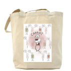 Холщовая сумка