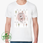 счастлив тот,у кого кот