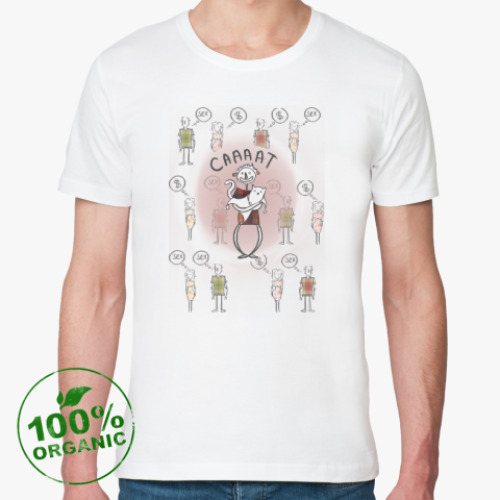 Футболка из органик-хлопка с принтом счастлив тот,у кого кот