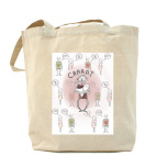 Холщовая сумка