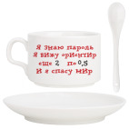 Кофейный набор