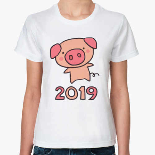 Классическая футболка с принтом Год свиньи 2019