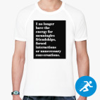 Мужская спортивная футболка