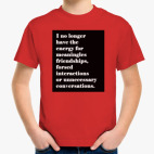 Детская футболка