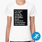 Женская спортивная футболка