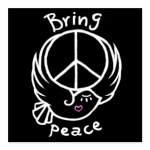 Приносите мир