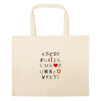 Большая сумка шоппер