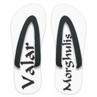 Valar Morghulis Game of Throne