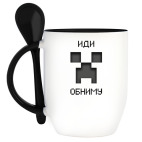 Кружка с ложкой