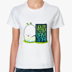 Идите на %%% я желаю вам зла