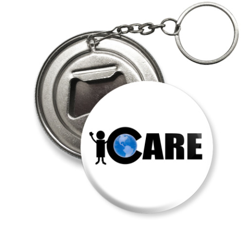 Брелок-открывашка iCare
