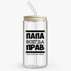 Банка с бамбуковой крышкой
