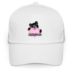 Любимая девушка Эдика