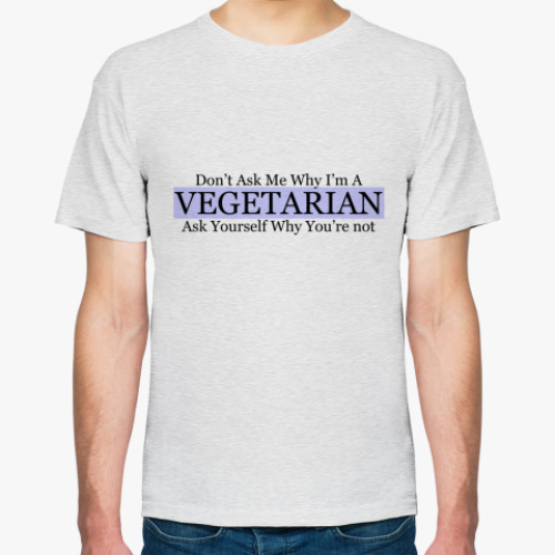 Футболка с принтом Вегетарианство