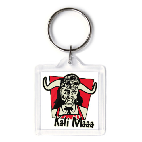 Брелок KFC Kali Maaa