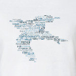 'Птица счастья'