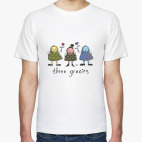 Мужская футболка