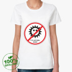 Женская футболка органик