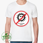 Мужская футболка органик