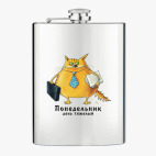 Фляжка стальная