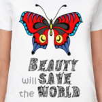 Бабочка Сальвадор