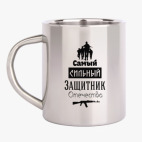 Кружка металлическая