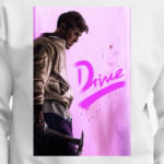 Drive
