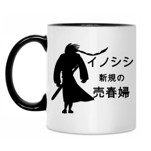 Кружка Самурай