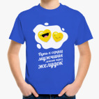 Детская футболка