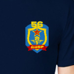 56 гв. ОДШБР