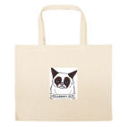 Большая сумка шоппер