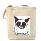 Холщовая сумка