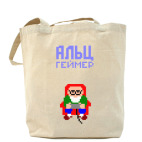 Холщовая сумка