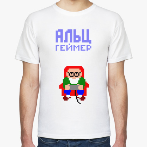 Футболка с принтом Альц-геймер