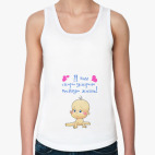 Я ВАМ СКОРО УСТРОЮ