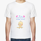 Мужская футболка