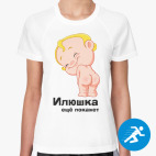 Женская спортивная футболка