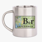 Кружка металлическая